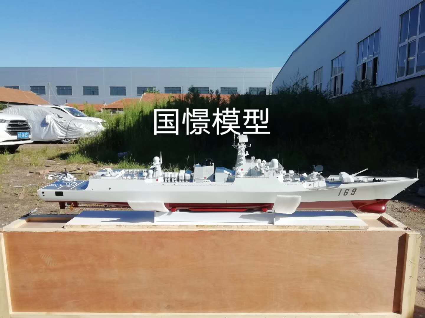 淮安船舶模型