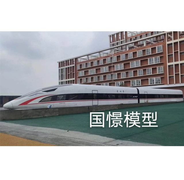 淮安高铁模型